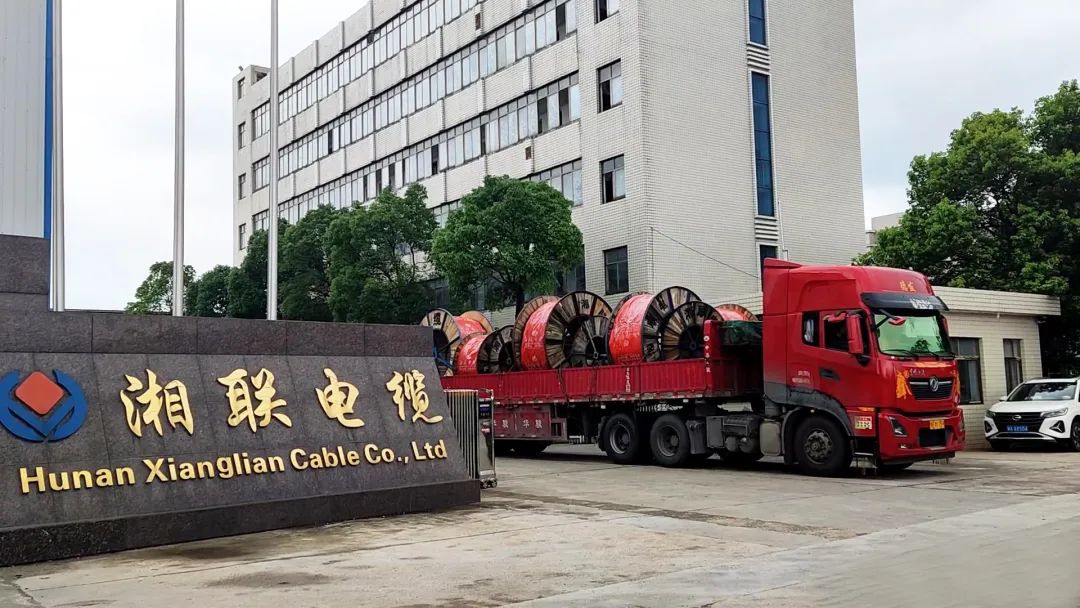 直擊發(fā)貨現(xiàn)場 | 湘聯(lián)電纜堅持誠信經(jīng)營，使命必達(dá)！