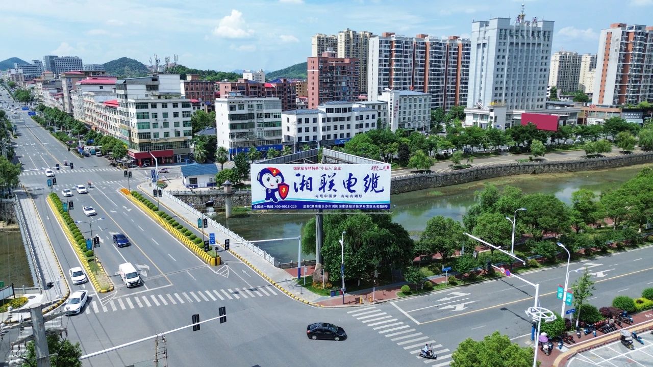 速看！湘聯(lián)電纜新一輪高炮廣告上線，覆蓋全國各地！