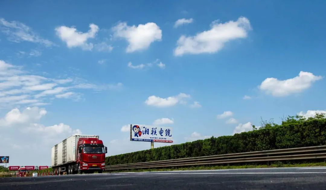 叮咚！請查收“遇見湘聯(lián)·記錄美好”隨手拍挑戰(zhàn)賽邀請函！
