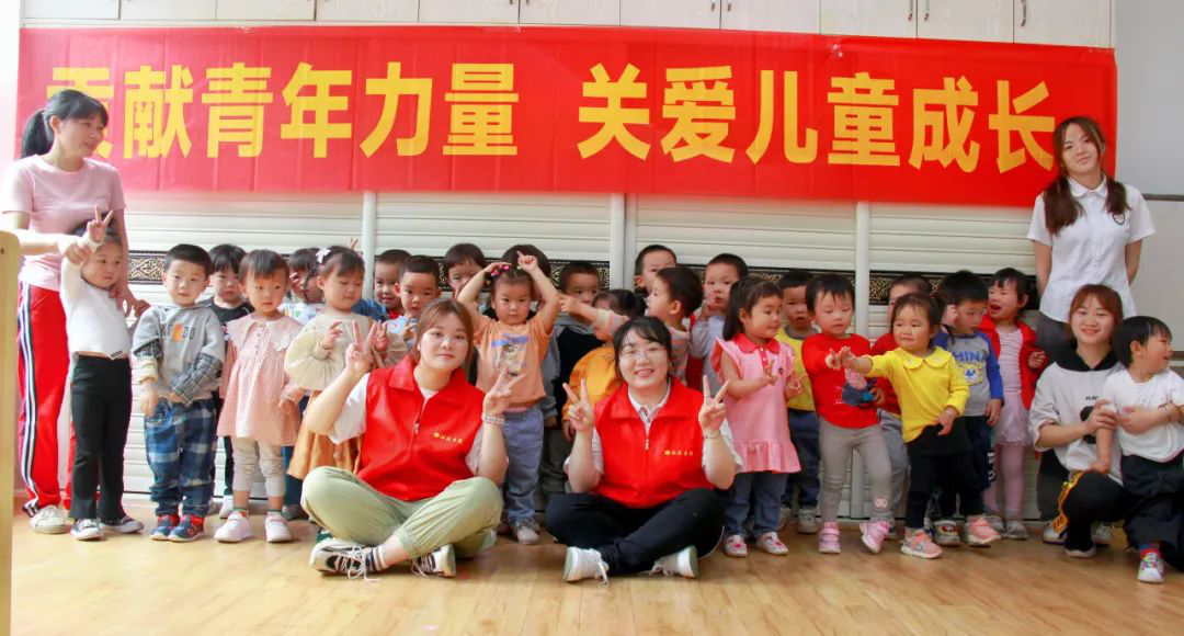 關(guān)愛兒童成長，湘聯(lián)青年走進(jìn)校園，傳播安全用電知識(shí)！