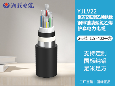 電梯電纜一般用什么型號？