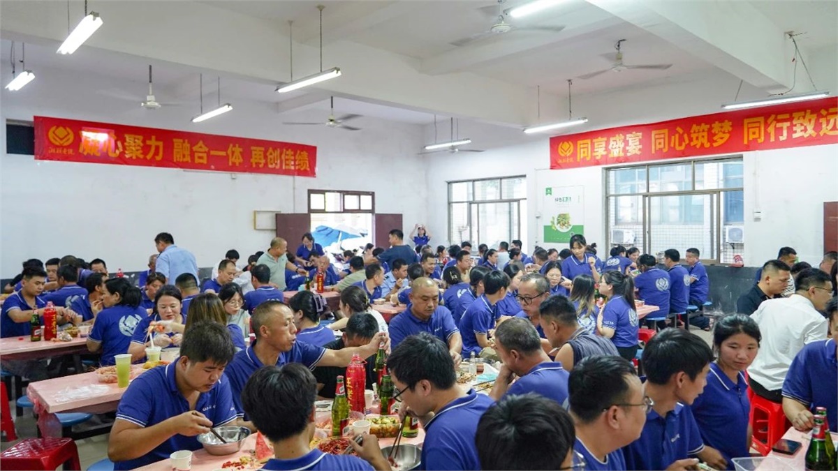 歡聚盛夏，凝心聚力，湘聯(lián)電纜海鮮盛宴歡樂(lè)回顧！