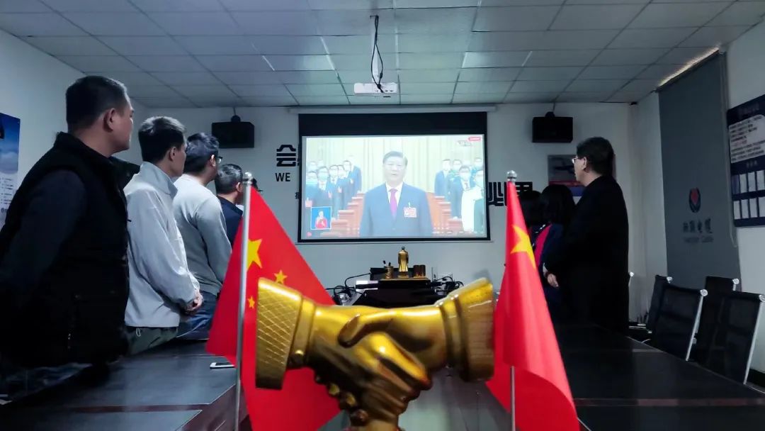 湘聯(lián)心向黨 奮發(fā)朝前闖|湘聯(lián)電纜掀起學習黨的二十大精神熱潮！