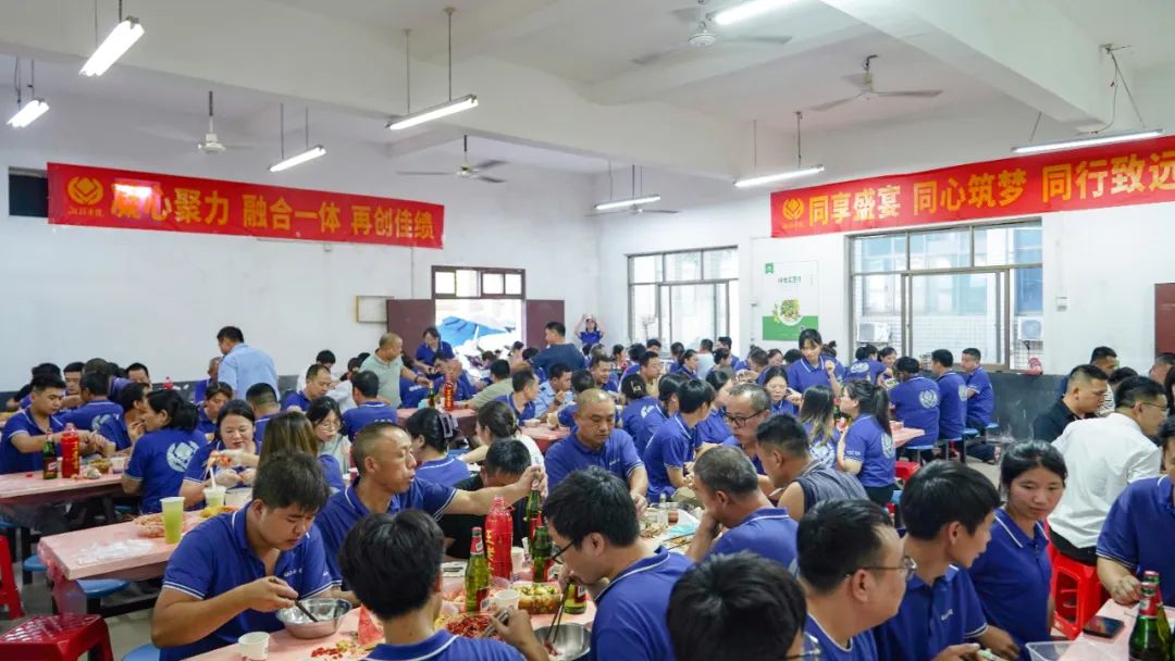 歡聚盛夏，凝心聚力，湘聯電纜海鮮盛宴歡樂回顧！