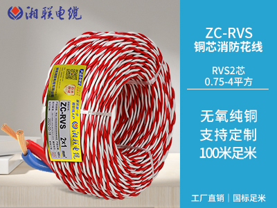 如果需要對家庭電路進(jìn)行維修，有哪些步驟和注意事項(xiàng)？
