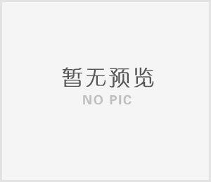 2026-06-07電線電纜技術(shù)觀察：光伏儲能電纜、工程采購與檢測要求